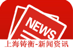 掌握最新市場(chǎng)訊息，持續(xù)改良核心技術(shù)